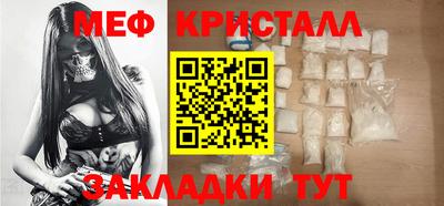 прущая мука Апрелевка