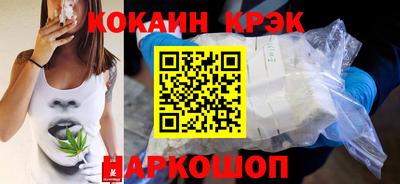 прущая мука Апрелевка