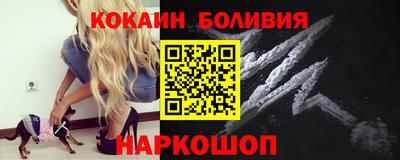 прущая мука Апрелевка