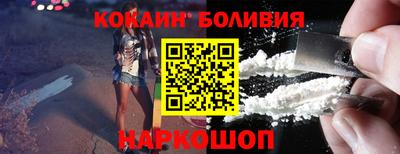 марки nbome Апшеронск