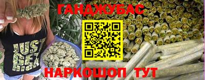 прущая мука Апрелевка