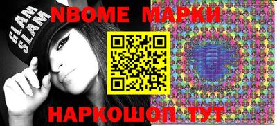 прущая мука Апрелевка