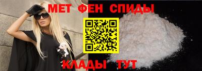 гашик Берёзовский