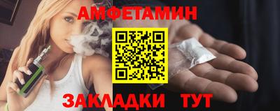 стафф Аргун