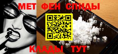 стафф Аргун