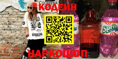 прущая мука Апрелевка