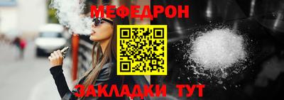 марки nbome Апшеронск