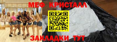марки nbome Апшеронск