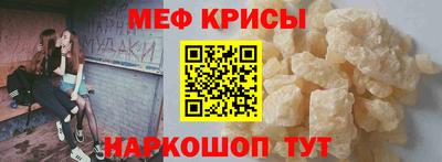 марки nbome Апшеронск