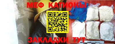 прущая мука Апрелевка