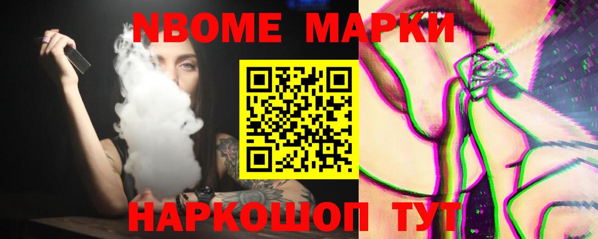 Лсд 25 экстази кислота  Вход с VPN  Вольск  Лсд 25 экстази кислота 